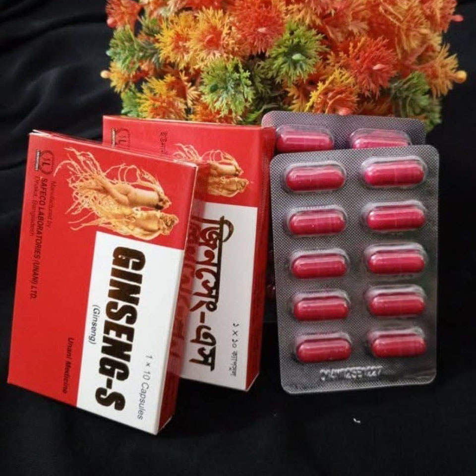 GINSENG-S ফুল কোর্স ২০ পিস